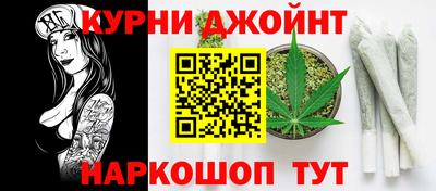 мяу мяу кристалл Моздок