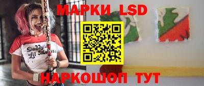 мяу мяу кристалл Моздок