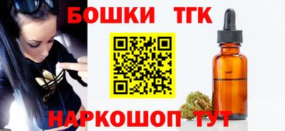 экстази Можга