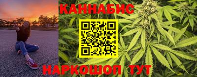 экстази Можга