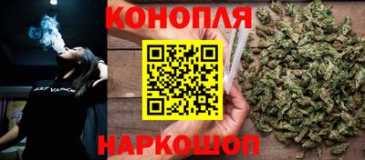 а пвп мука Можайск