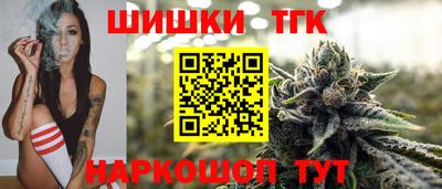 экстази Можга