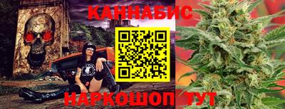 экстази Можга