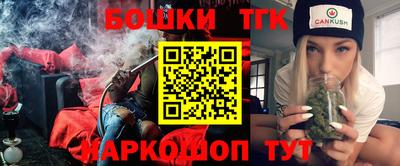 а пвп мука Можайск