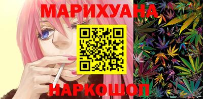 экстази Можга