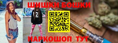экстази Можга