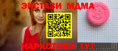 а пвп мука Можайск