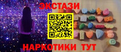 а пвп мука Можайск