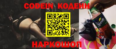 экстази Можга