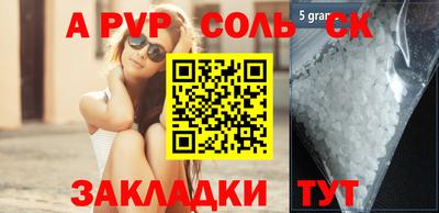 экстази Можга