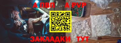 экстази Можга