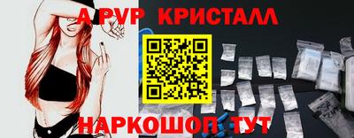 экстази Можга