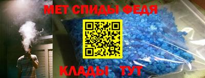экстази Можга