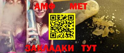 экстази Можга