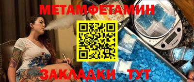 экстази Можга