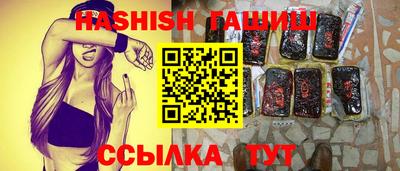 экстази Можга