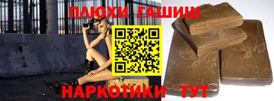 экстази Можга