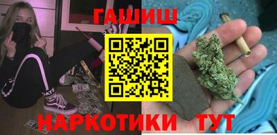 экстази Можга