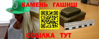 а пвп мука Можайск