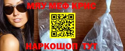 экстази Можга